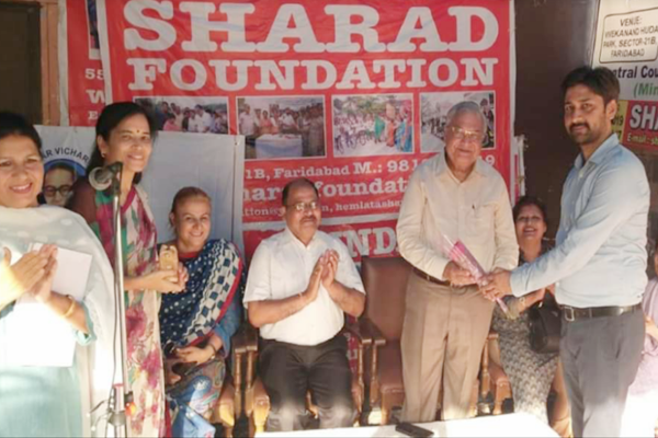 मातृशक्ति अन्न वितरण योजना