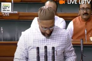 असदुद्दीन ओवैसी - Asaduddin Owaisi