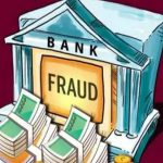 Bank fraud, case increased by 15%