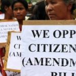 संसद में अगले हफ्ते पेश हो सकता है नागरिकता संशोधन विधेयक