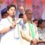 CM कमलनाथ के साथ सिंधिया का मतभेद, समर्थक बोले- कांग्रेस से अलग बनाएं पार्टी