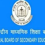 CBSE: Revaluation Process