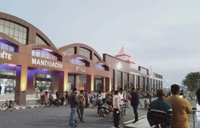 UP के मंडुआडीह रेलवे स्टेशन का बदला नाम, अब हुआ बनारस
