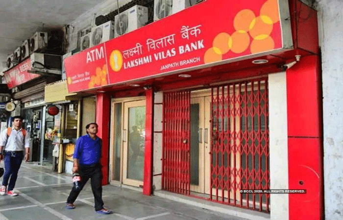 आज से खत्म हो जाएगा इस बैंक का वजूद, 7 लोगों ने की थी शुरुआत