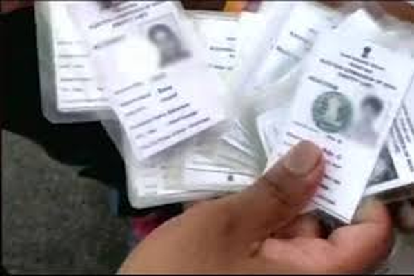 डिजिटल हो जाएगा आपका वोटर आईडी कार्ड