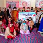 एसडीएम अपराजिता ने बताया कि उपमंडल में महिला एवं बाल विकास विभाग द्वारा पोषण के प्रति जागरूकता अभियान