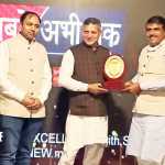 Cat Education Excellence Award 2021