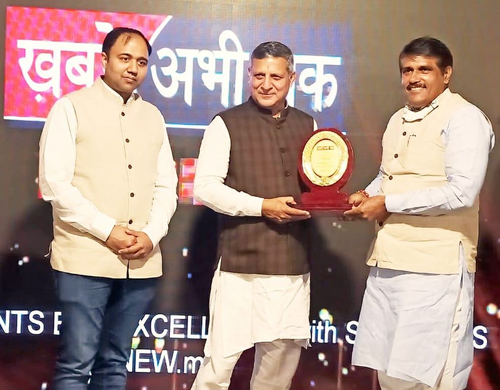 Cat Education Excellence Award 2021