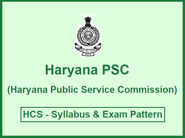 HPSC Haryana Civil Services Exam 2021 : हरियाणा सिविल सेवा परीक्षा 2021 का नोटिफिकेशन जारी, 156 वैकेंसी के लिए करें आवेदन