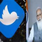 PM Modi Twitter Followers: बढ़ती जा रही हैं पीएम मोदी की फैन फॉलोइंग, Twitter पर 70 मिलियन से भी ज्यादा फॉलोअर्स