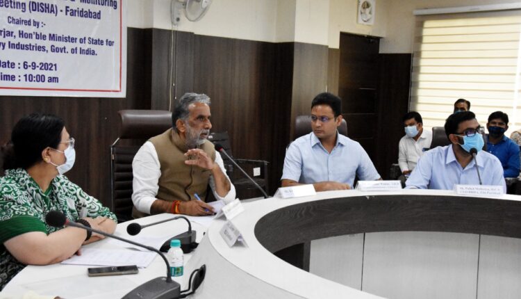 फरीदाबाद विकास समीक्षा 2021