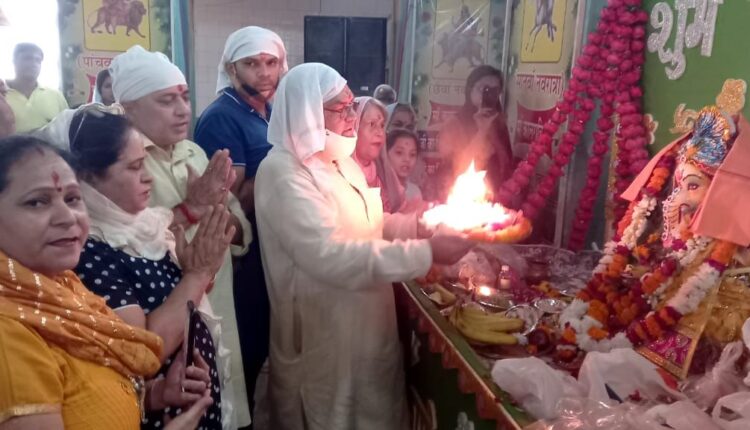 वैष्णोदेवी मंदिर में धूमधाम से की गई श्री गणपति उत्सव की धूम आरंभ