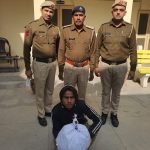 2 किलोग्राम गाँजा के साथ एक गिरफ्तार