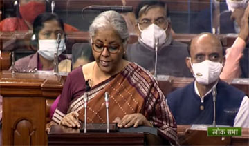 PM विकास पहल योजना