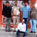 क्राइम ब्रांच बदरपुर बॉर्डर ने गांजा तस्कर को 3 किलो 884 ग्राम गांज पत्ती सहित किया गिरफ्तार, भेजा जेल