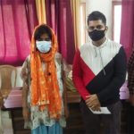 लापता हुई 23 वर्षीय लड़की