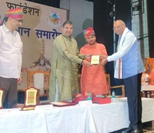 Arun Bajaj