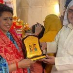 नवरात्रों के आठवें दिन वैष्णो देवी मंदिर में हुई मां महागौरी की भव्य पूजा अर्चना