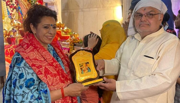 नवरात्रों के आठवें दिन वैष्णो देवी मंदिर में हुई मां महागौरी की भव्य पूजा अर्चना