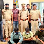 अश£ील वीडियो बनाकर ब्लैकमेल करने वाले गिरोह का भंड़ाफोड़, 3 गिरफ्तार