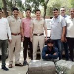 52 किलोग्राम गांजे सहित युवक काबू