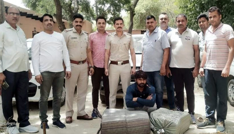 52 किलोग्राम गांजे सहित युवक काबू