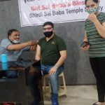 कोविड वैक्सीनेशन कैंप का आयोजन साई धाम में किया गया