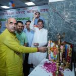 फ़रीदाबाद में भारत विकास परिषद् की 8 वीं शाखा का शुभारंभ