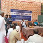 जल संरक्षण के लिए अन्य विभागों के साथ मिलकर काम करेगी अटल भूजल योजना: डीसी जितेन्द्र यादव