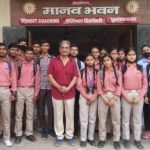 मानव सुपर 21 में अगले बैच के 21विद्यार्थियों की कोचिंग शुरू