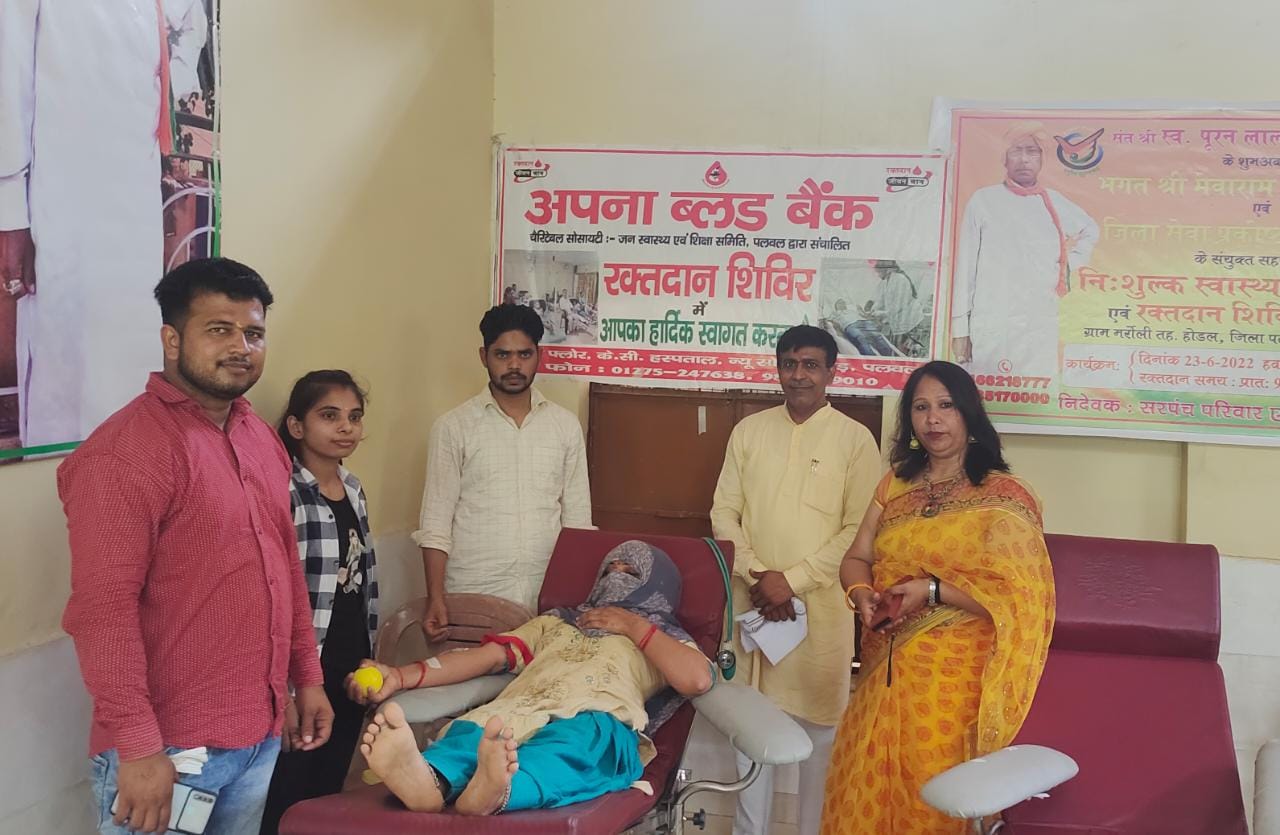 Blood donation and health check-up camp organized on the third death anniversary of Sant Shri Late Puranlal