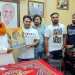 माटी की खुशबू की महक देते है हरियाणवीं गाने : लखन सिंगला