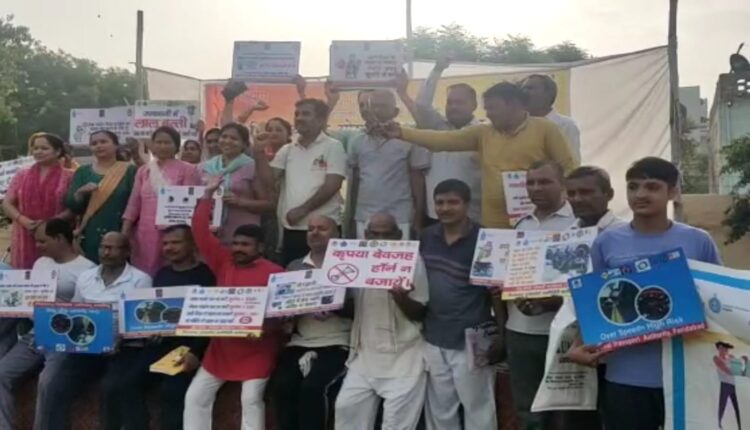 मोटर व्हीकल एक्ट 2019 पर लोगों को जानकारी दी गई