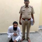 गौ कसी के मामले में फरार चल रहे आरोपी को क्राइम ब्रांच सेक्टर-56 की टीम ने किया गिरफ्तार,