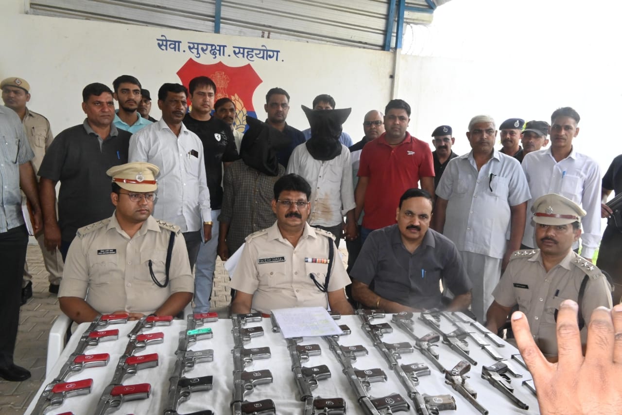 Palwal police का अवैध हथियार सप्लाई पर सबसे बड़ा प्रहार