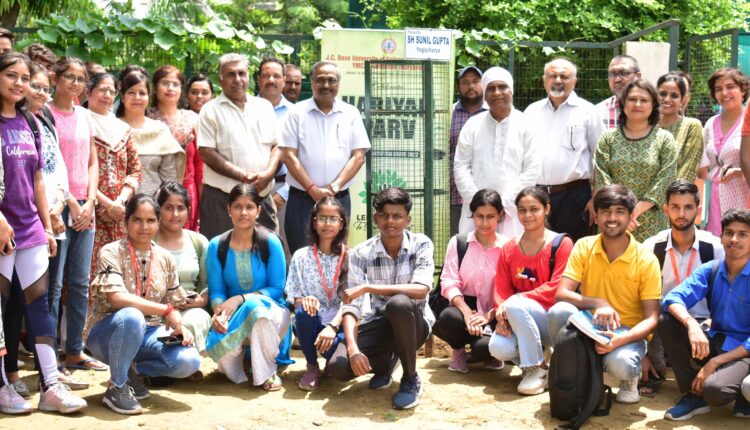 योग के माध्यम से प्रकृति से जुड़ें छात्रः कुलपति प्रो. तोमर