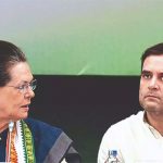 'मोदी को जेल में बंद करवाओ', अब सोनिया से भी SIT करेगी पूछताछ?