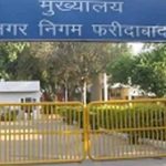 अब बारिश के पानी के जमा होने पर की गई शिकायत पर तुरंत होगी कार्यवाही