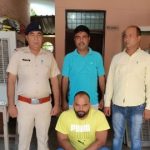 पूर्व में दर्ज मुकदमें में राजीनामा करने का दबाव बनाने वाले 5000/-रु के ईनामी बदमाश को क्राइम ब्रांच उंचा गांव की टीम ने किया गिरफ्तार।