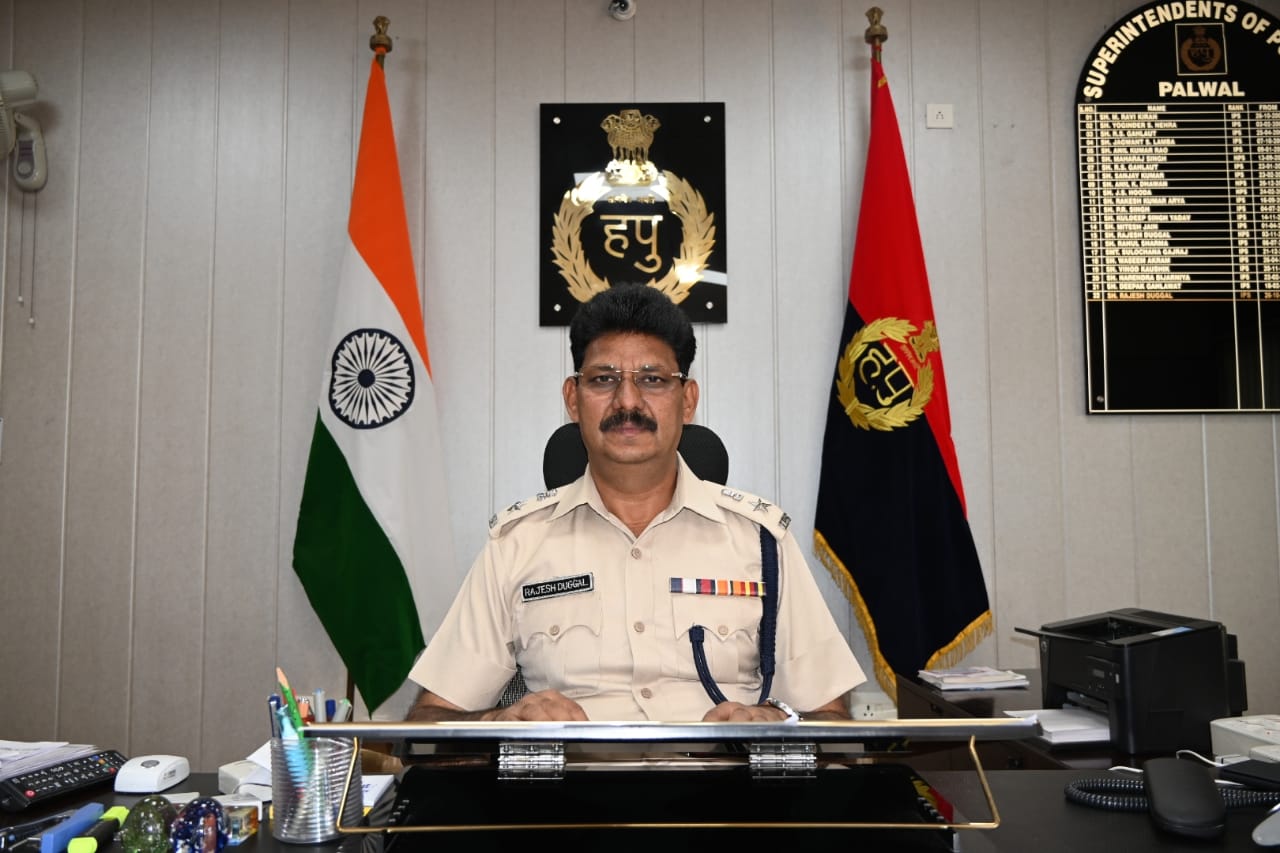 Verification होने से असल अपराधियों पर त्वरित अंकुश लगाया जा सकता है- पुलिस अधीक्षक पलवल