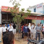 सीएम फलाईंग ने की कलीनिक पर छापेमारी, फर्जी निकला, केस दर्ज