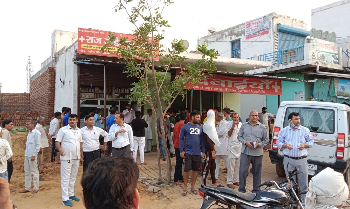 सीएम फलाईंग ने की कलीनिक पर छापेमारी, फर्जी निकला, केस दर्ज