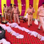 84 किलोग्राम नशीले एवं मादक पदार्थों को पुलिस आयुक्त की देखरेख व गणमान्य व्यक्तियों की मौजूदगी में किया गया नष्ट