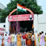 देशप्रेम और अनुशासन से देश को मजबूत आधार दें – स्वामी पुरुषोत्तमाचार्य