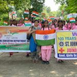 हर घर तिरंगा – एन आई टी तीन छात्राओं ने तिरंगा प्रभात फेरी निकाली