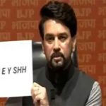 CBI छापों पर भाजपा-आप में जुबानी जंग:अनुराग ठाकुर ने कहा- दिल्ली में रेवड़ी और बेवड़ी सरकार