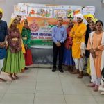 आजादी का अमृत महोत्सव – लोक संपर्क विभाग द्वारा आजादी के 75वें वर्ष का सांस्कृतिक कार्यक्रम