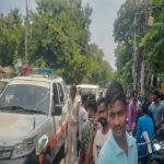 बैंक में CBI अफसर बनकर 25 लाख लूटे