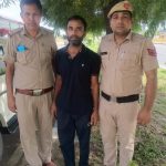 हत्या की कोशिश के मामले में 4 वर्ष से फरार चल रहे आरोपी को थाना सदर बल्लभगढ़ पुलिस टीम ने किया गिरफ्तार,