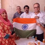 जजपा जिलाध्यक्ष फरीदाबाद राजेश भाटिया ने अपने आवास पर तिरंगा फहराकर व झंडा वितरण कर, हर घर तिरंगा अभियान की शुरूआत